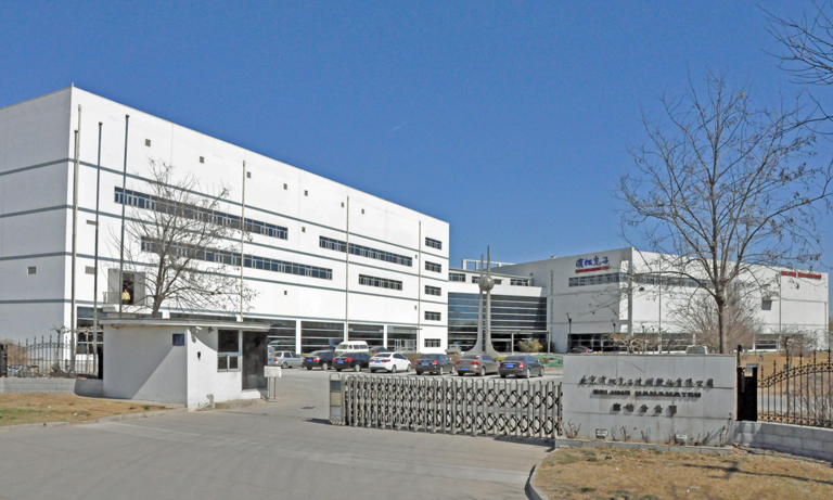 HAMAMATSU PHOTONICS DEUTSCHLAND GMBH
