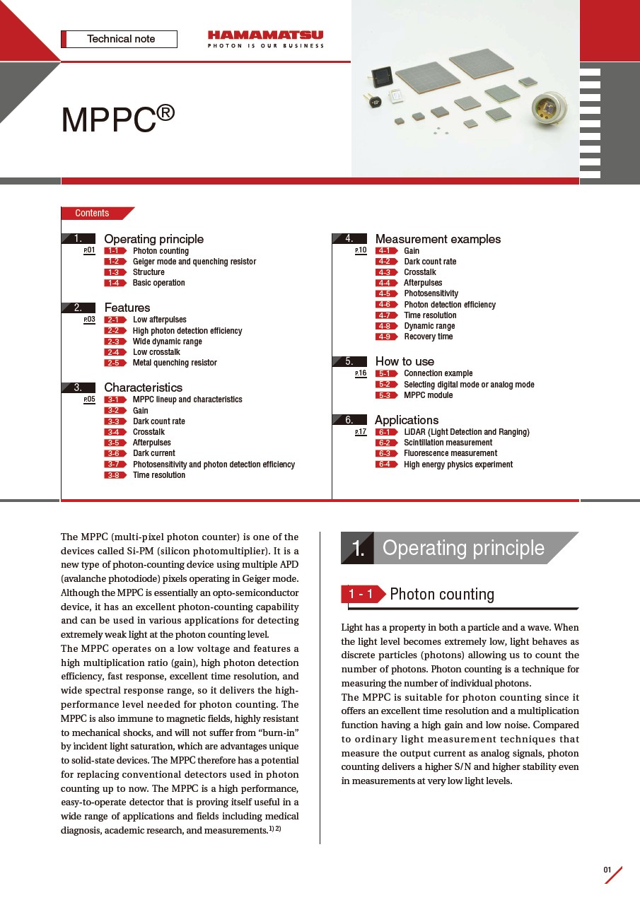 Technical note / MPPC