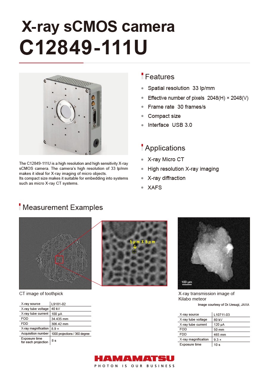 X-ray sCMOS camera C12849-111U