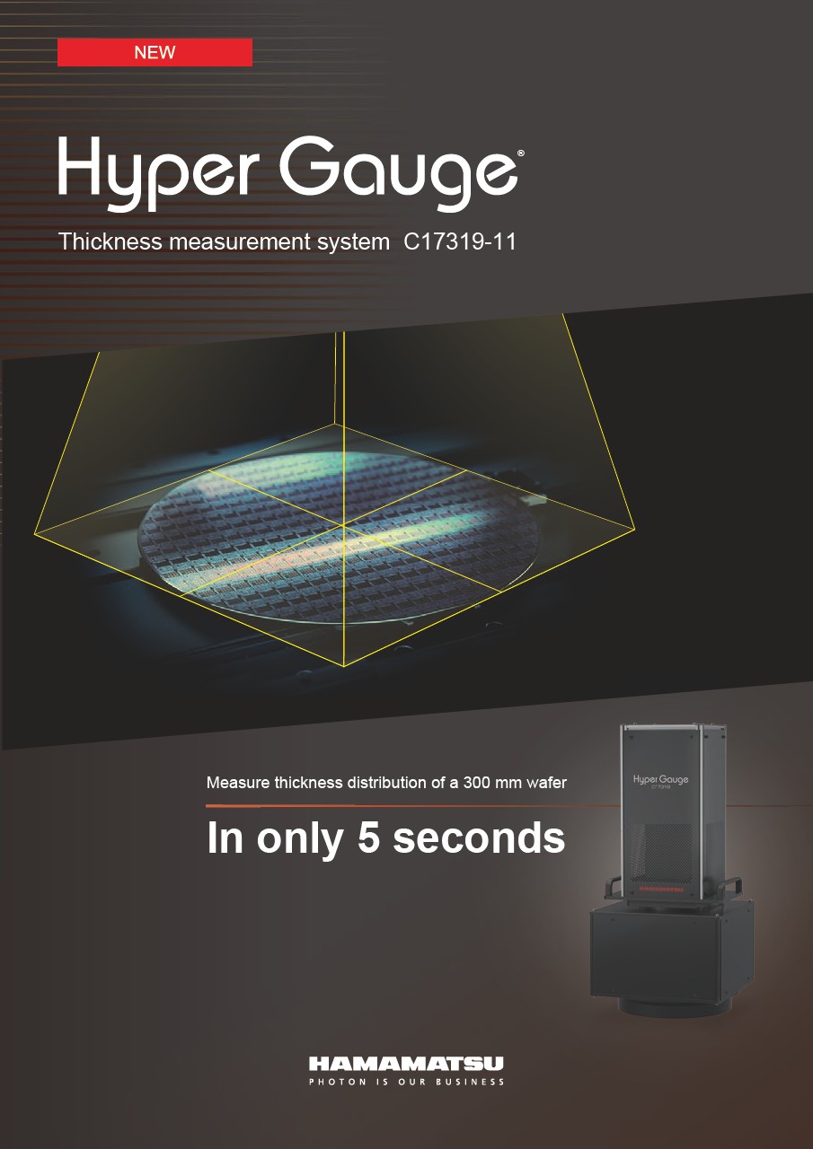 HyperGauge Thickness measurement system C17319-11